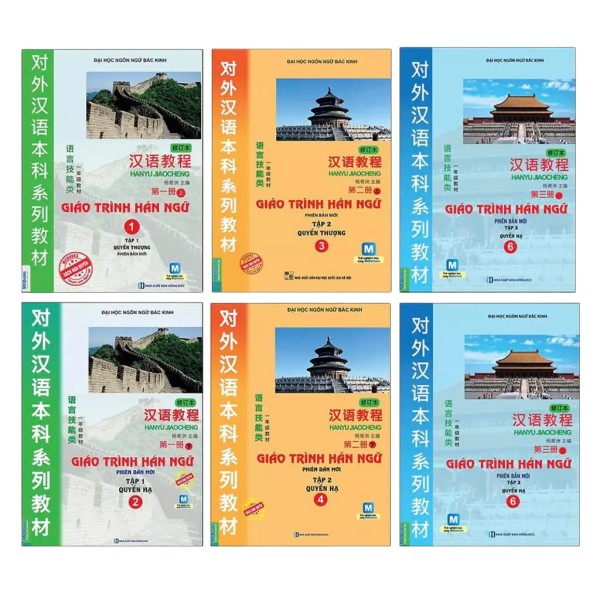 bia-giao-trinh-han-ngu-6-quyen